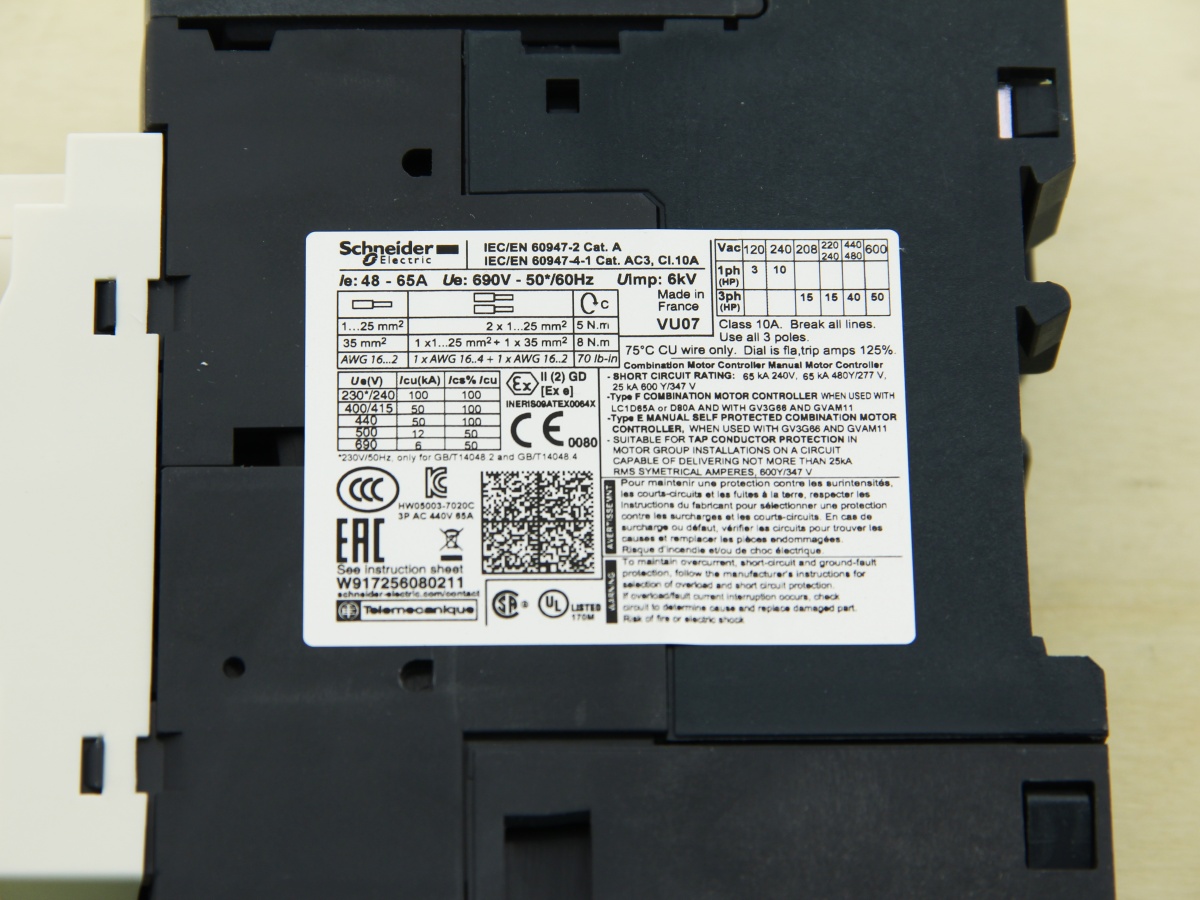 картинка  Автоматический выключатель с регулир. тепловой защитой (48-65А) GV3P65  от интернет магазина sbild.ru